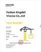 Κίνα Foshan Kingdeli Viscose Co., Ltd. Πιστοποιήσεις